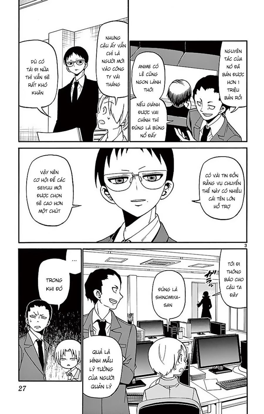 Tenshi To Akuto Chap 58 - Next Chap 59