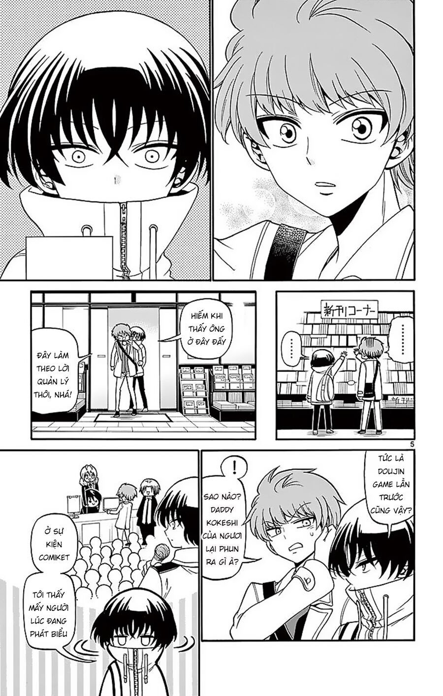 Tenshi To Akuto Chap 58 - Next Chap 59