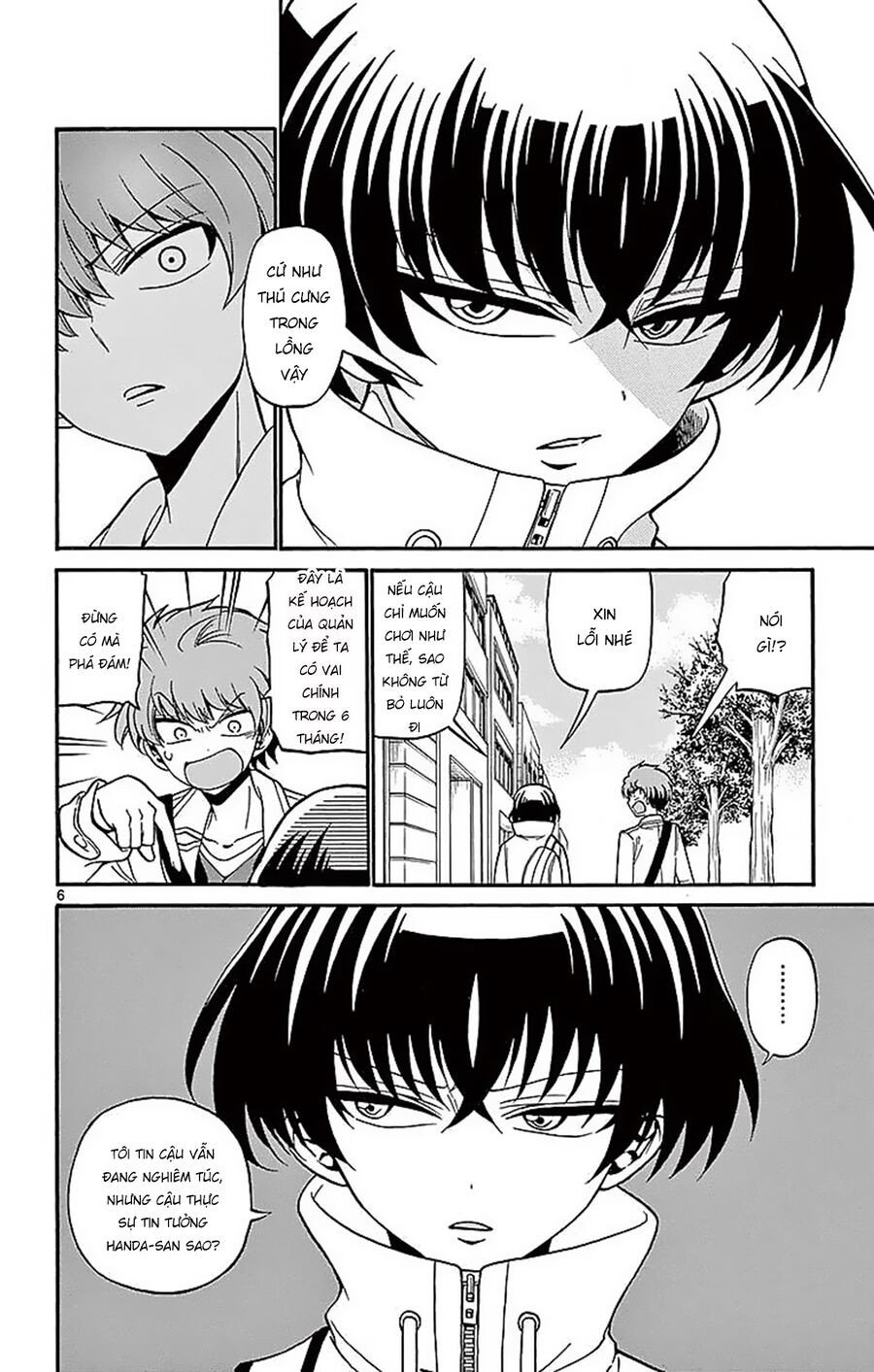 Tenshi To Akuto Chap 58 - Next Chap 59