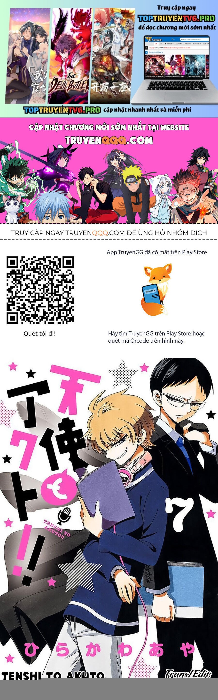 Tenshi To Akuto Chap 59 - Next Chap 60