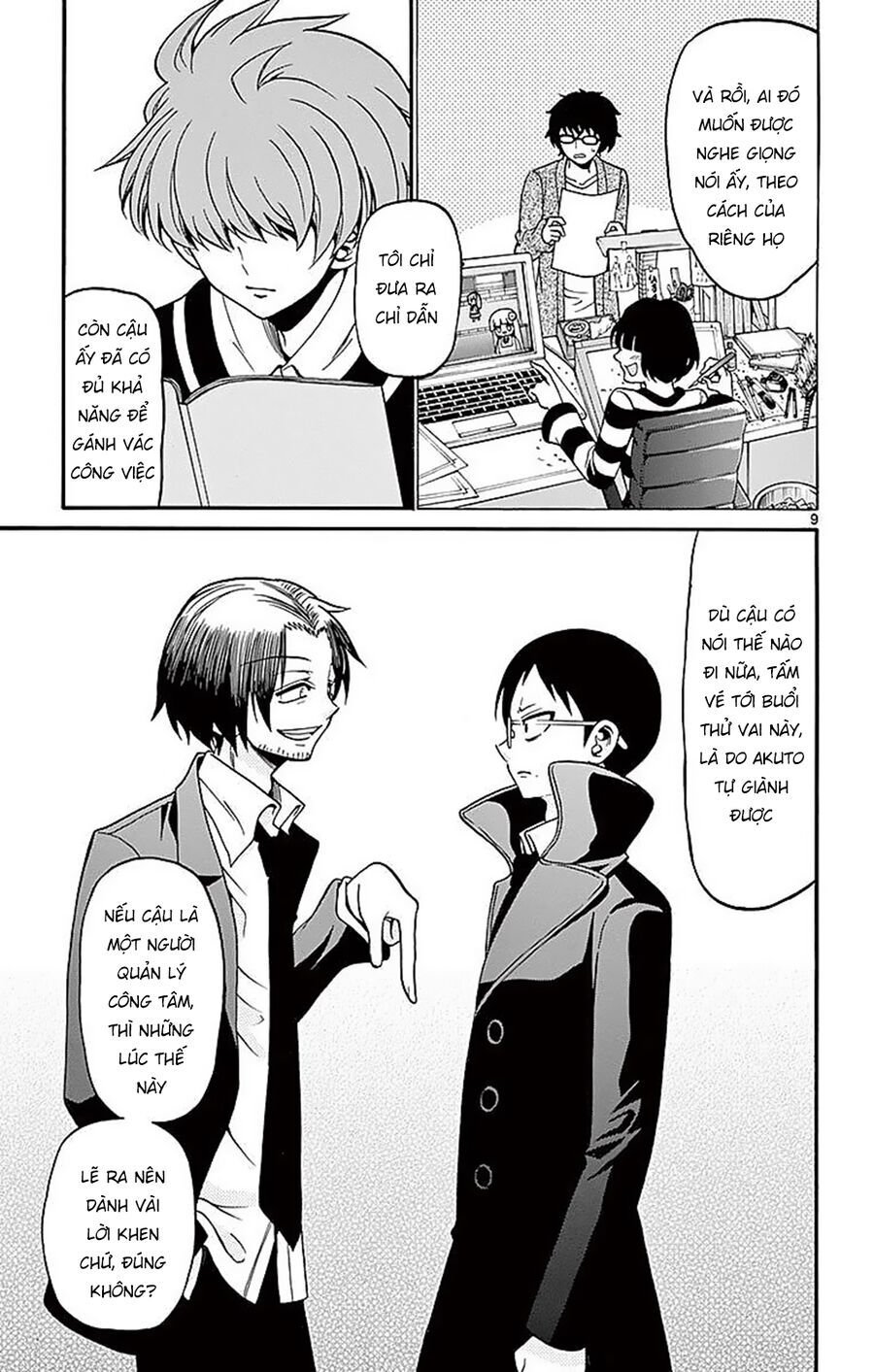 Tenshi To Akuto Chap 59 - Next Chap 60