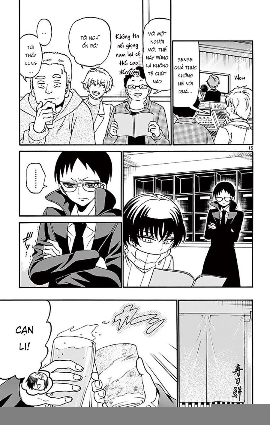 Tenshi To Akuto Chap 59 - Next Chap 60