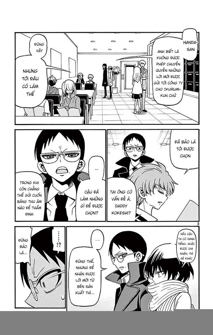 Tenshi To Akuto Chap 59 - Next Chap 60