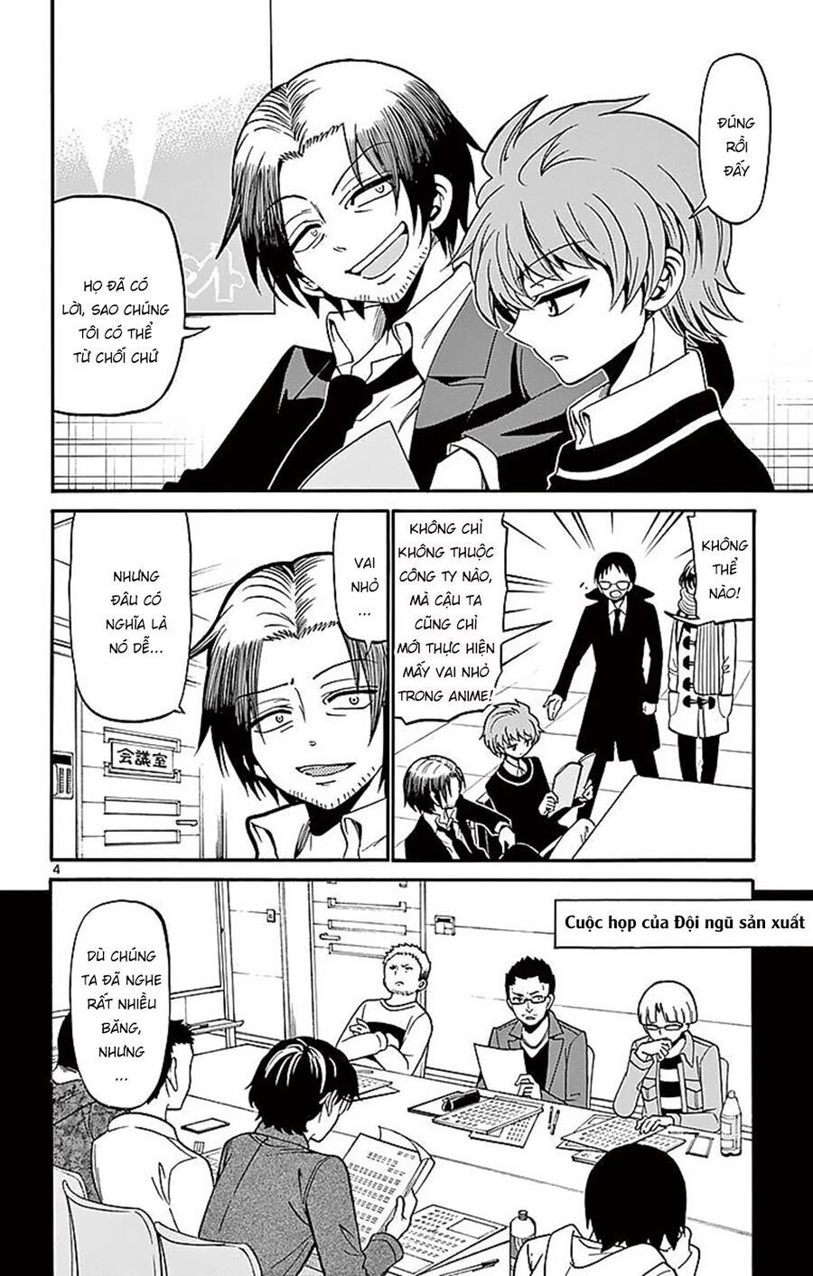 Tenshi To Akuto Chap 59 - Next Chap 60