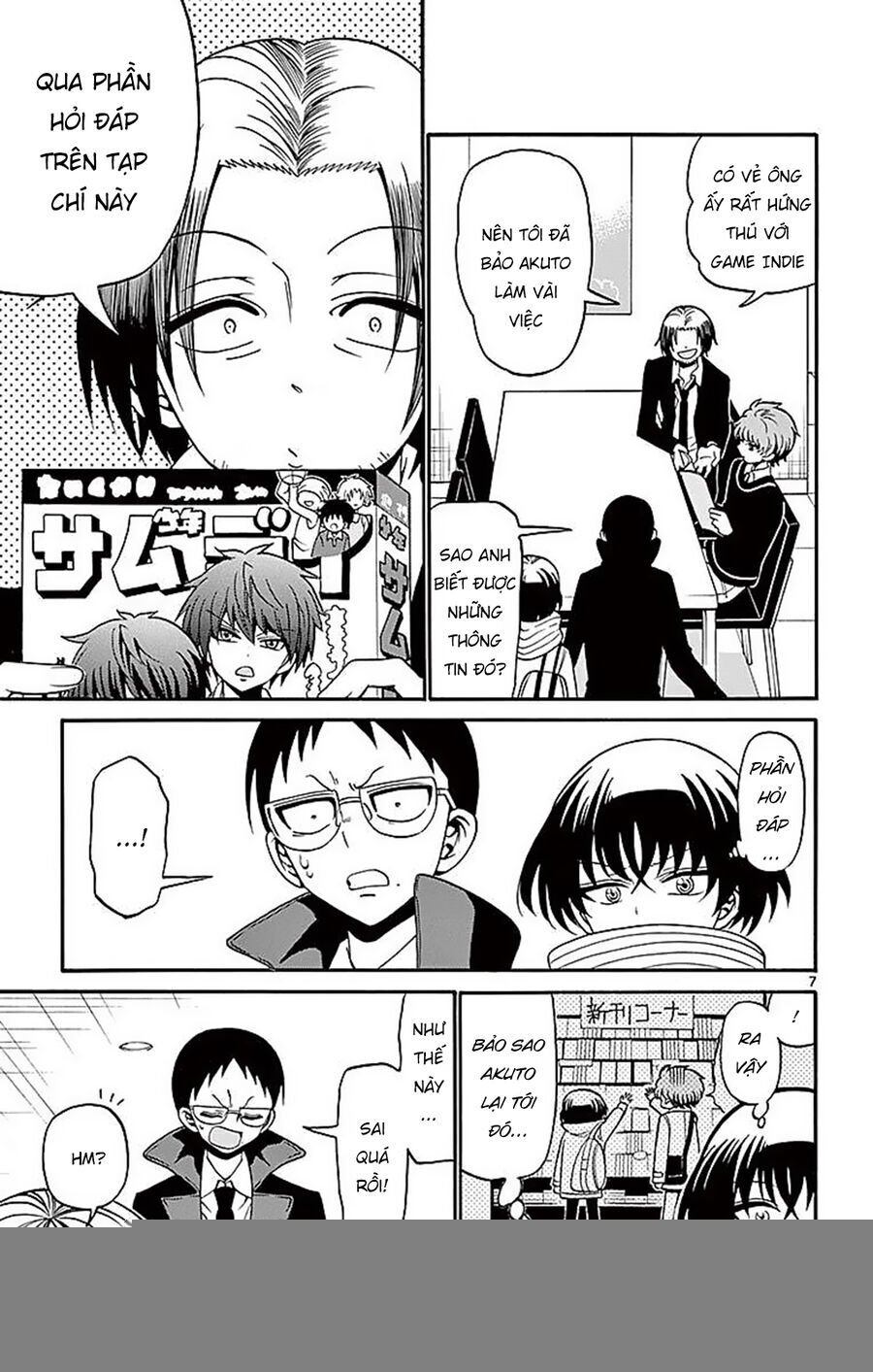 Tenshi To Akuto Chap 59 - Next Chap 60