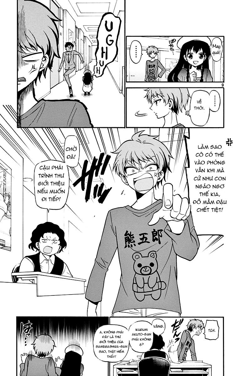 Tenshi To Akuto Chap 6 - Next Chap 7