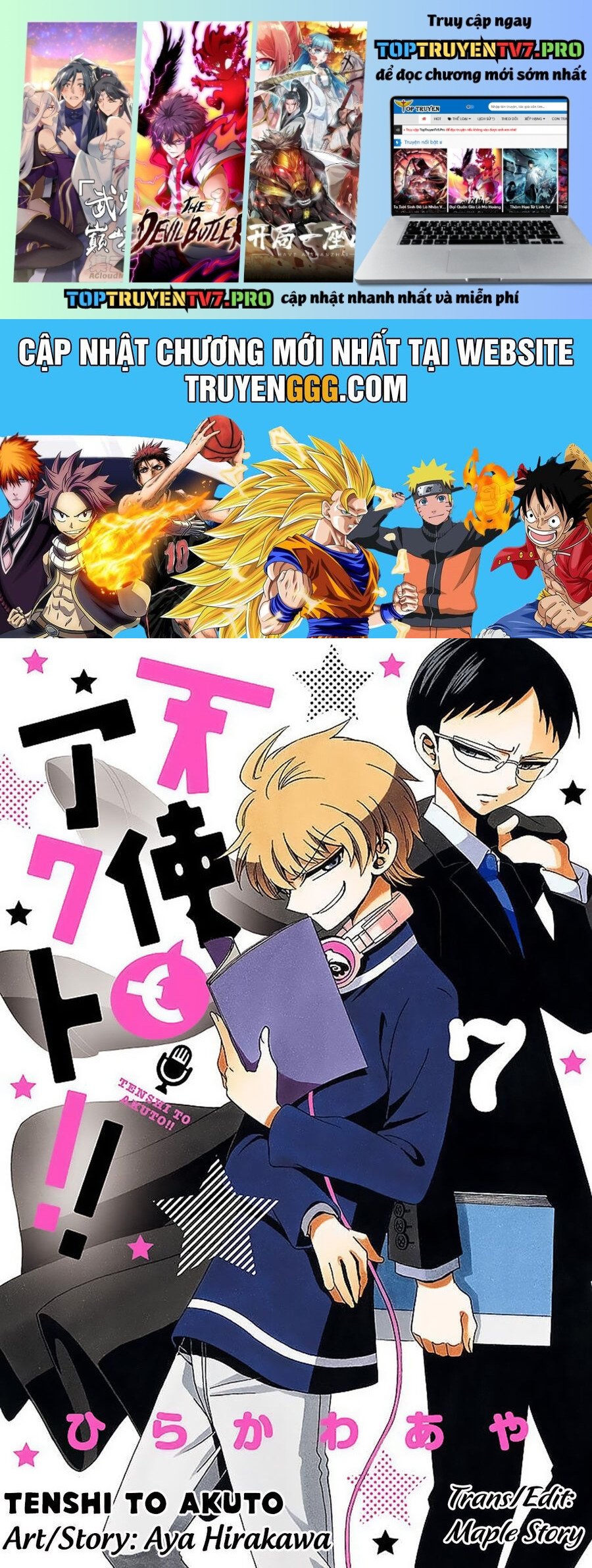 Tenshi To Akuto Chap 60 - Next Chap 61