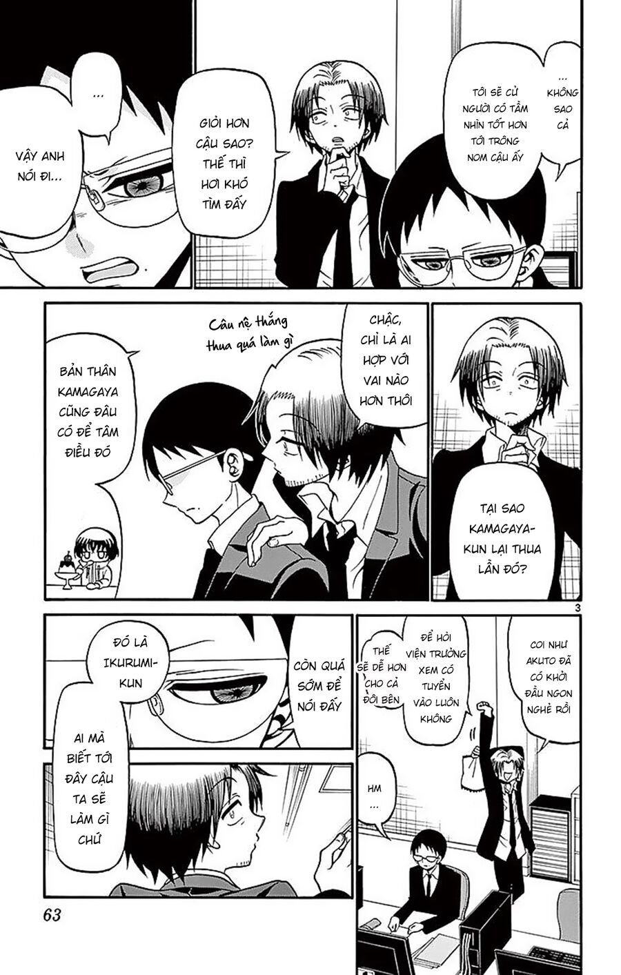 Tenshi To Akuto Chap 60 - Next Chap 61