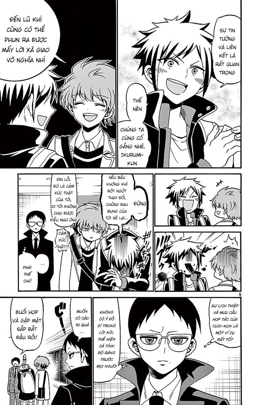 Tenshi To Akuto!! Chap 61 - Next Chap 62