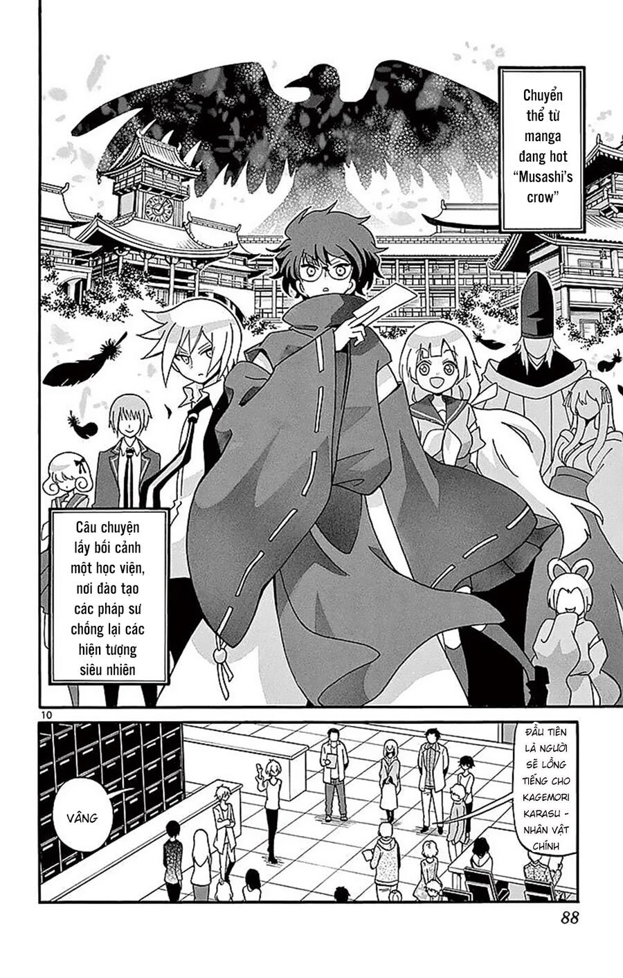Tenshi To Akuto!! Chap 61 - Next Chap 62
