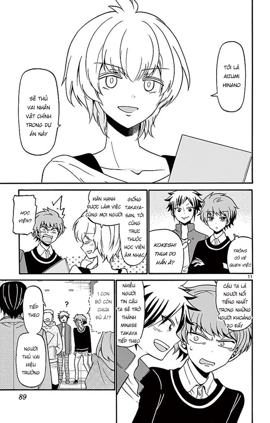 Tenshi To Akuto!! Chap 61 - Next Chap 62