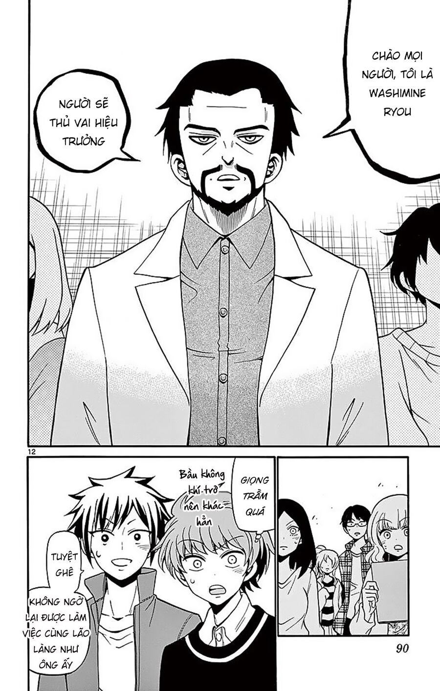 Tenshi To Akuto!! Chap 61 - Next Chap 62