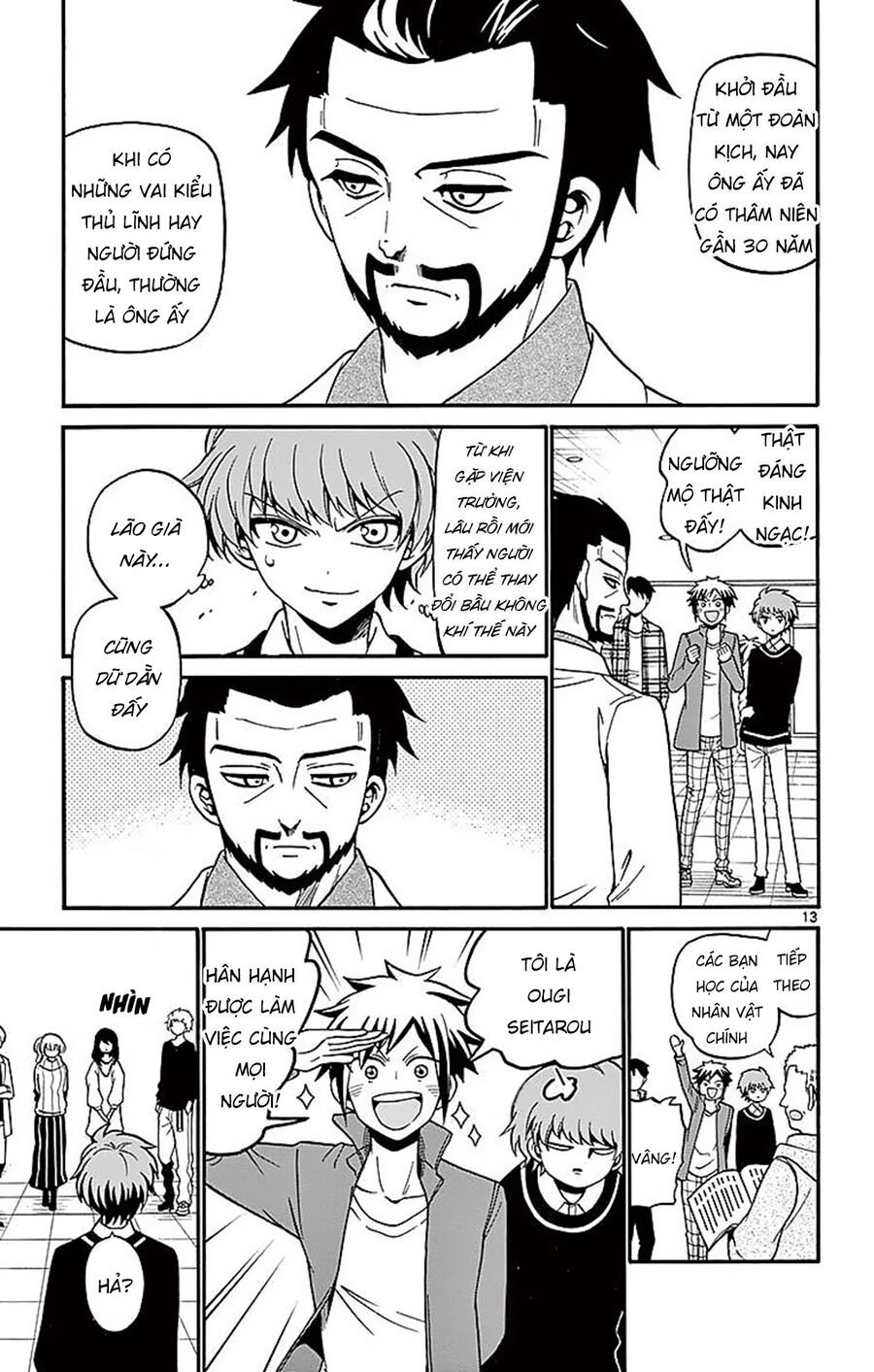 Tenshi To Akuto!! Chap 61 - Next Chap 62