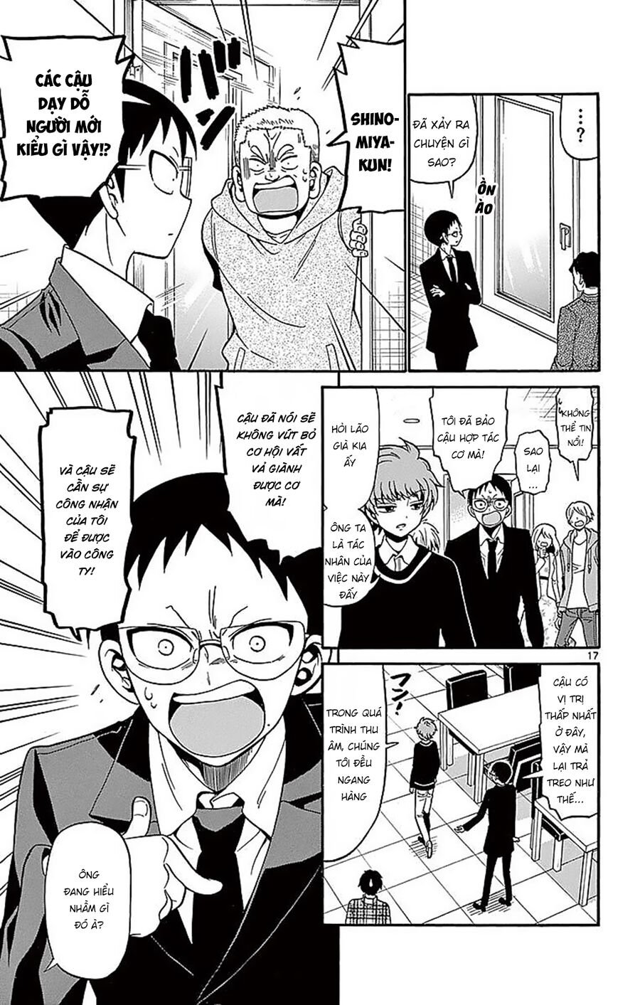 Tenshi To Akuto!! Chap 61 - Next Chap 62