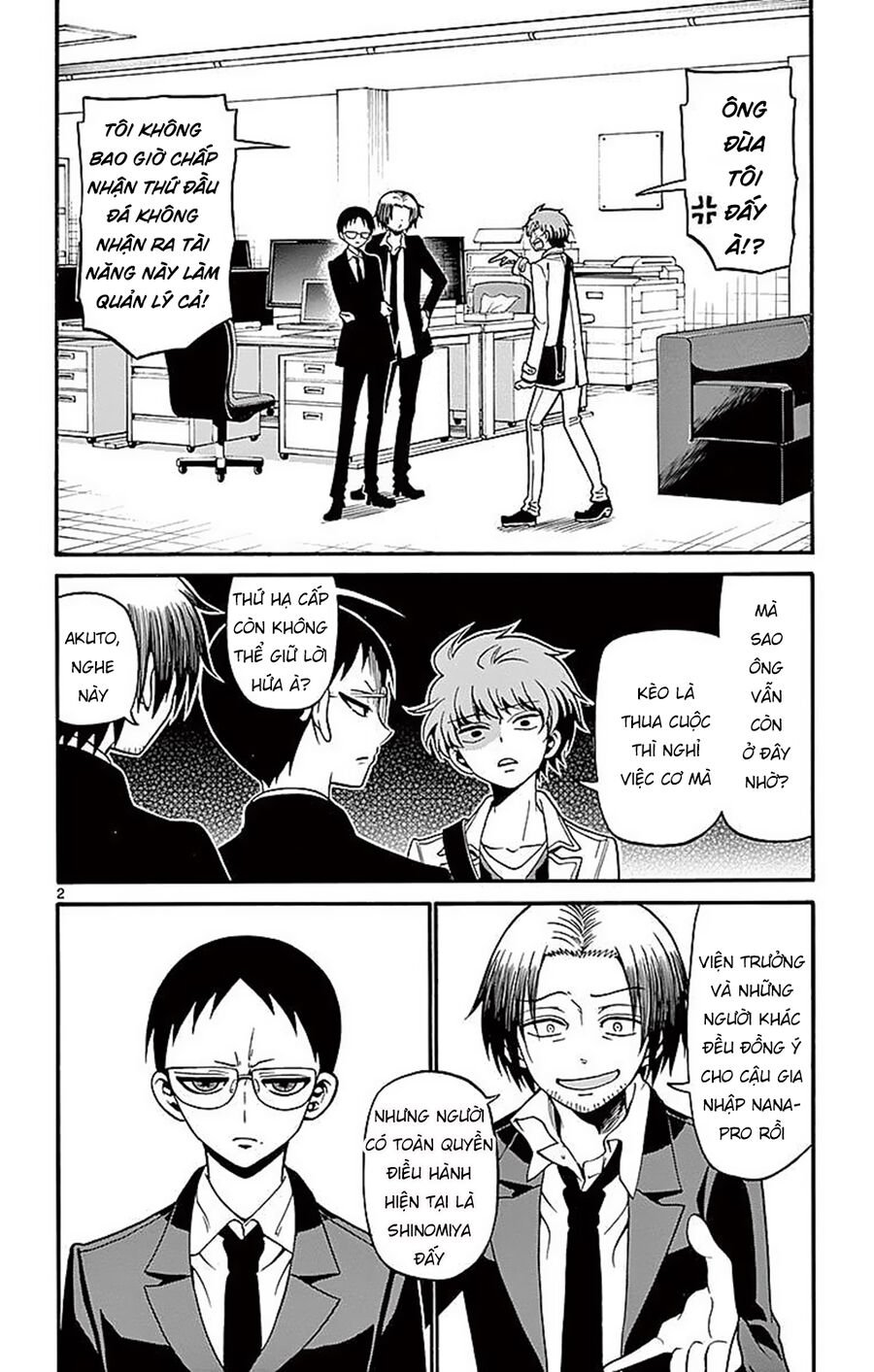 Tenshi To Akuto!! Chap 61 - Next Chap 62