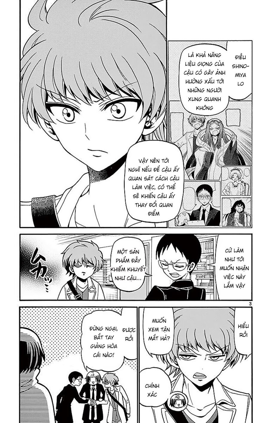 Tenshi To Akuto!! Chap 61 - Next Chap 62