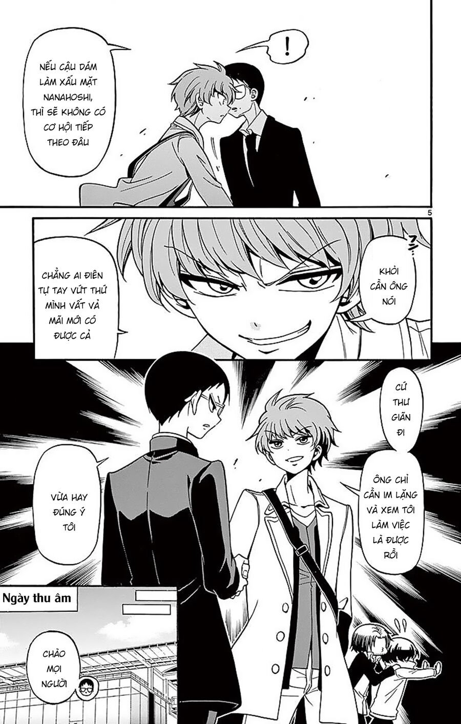 Tenshi To Akuto!! Chap 61 - Next Chap 62