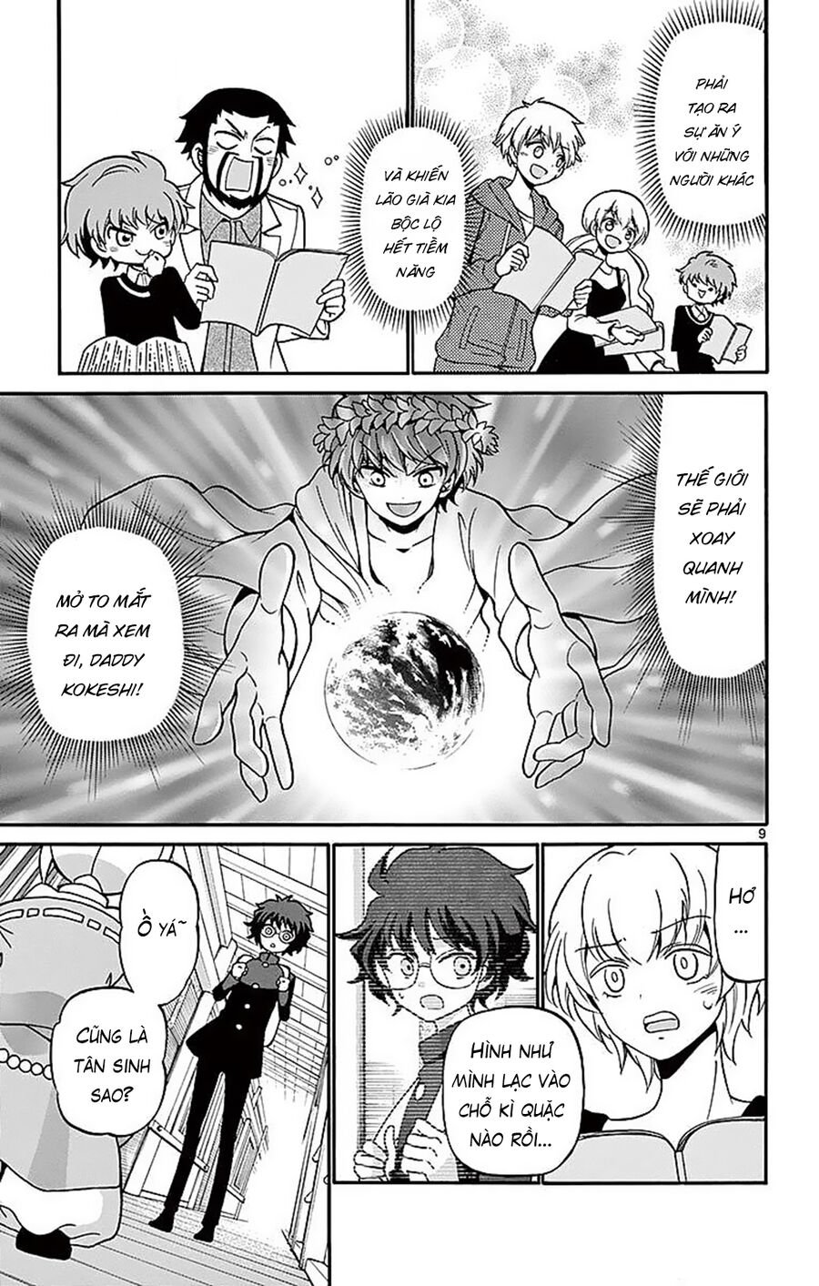 Tenshi To Akuto Chap 62 - Next Chap 63