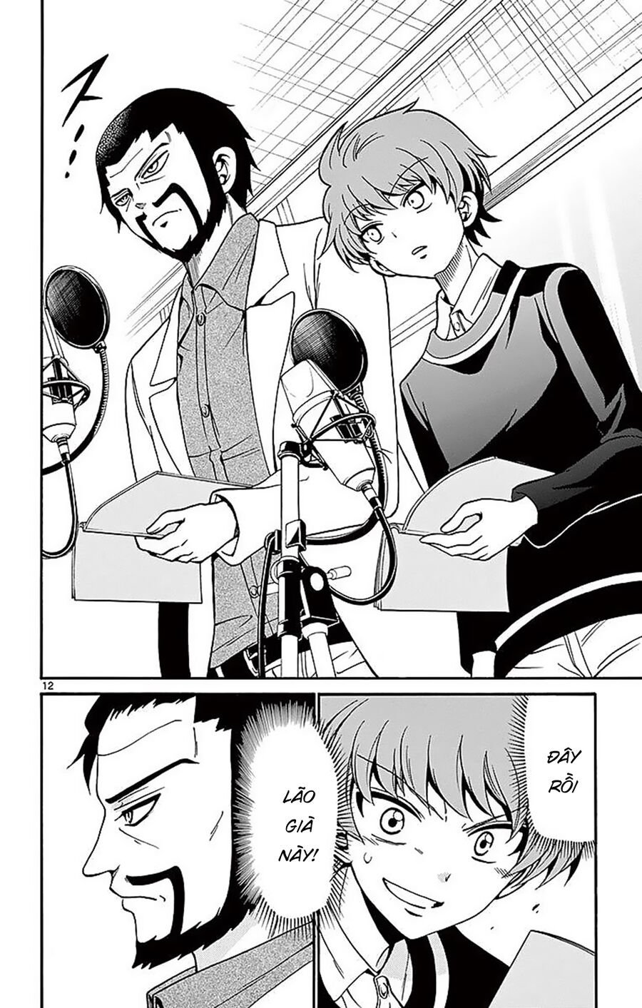 Tenshi To Akuto Chap 62 - Next Chap 63