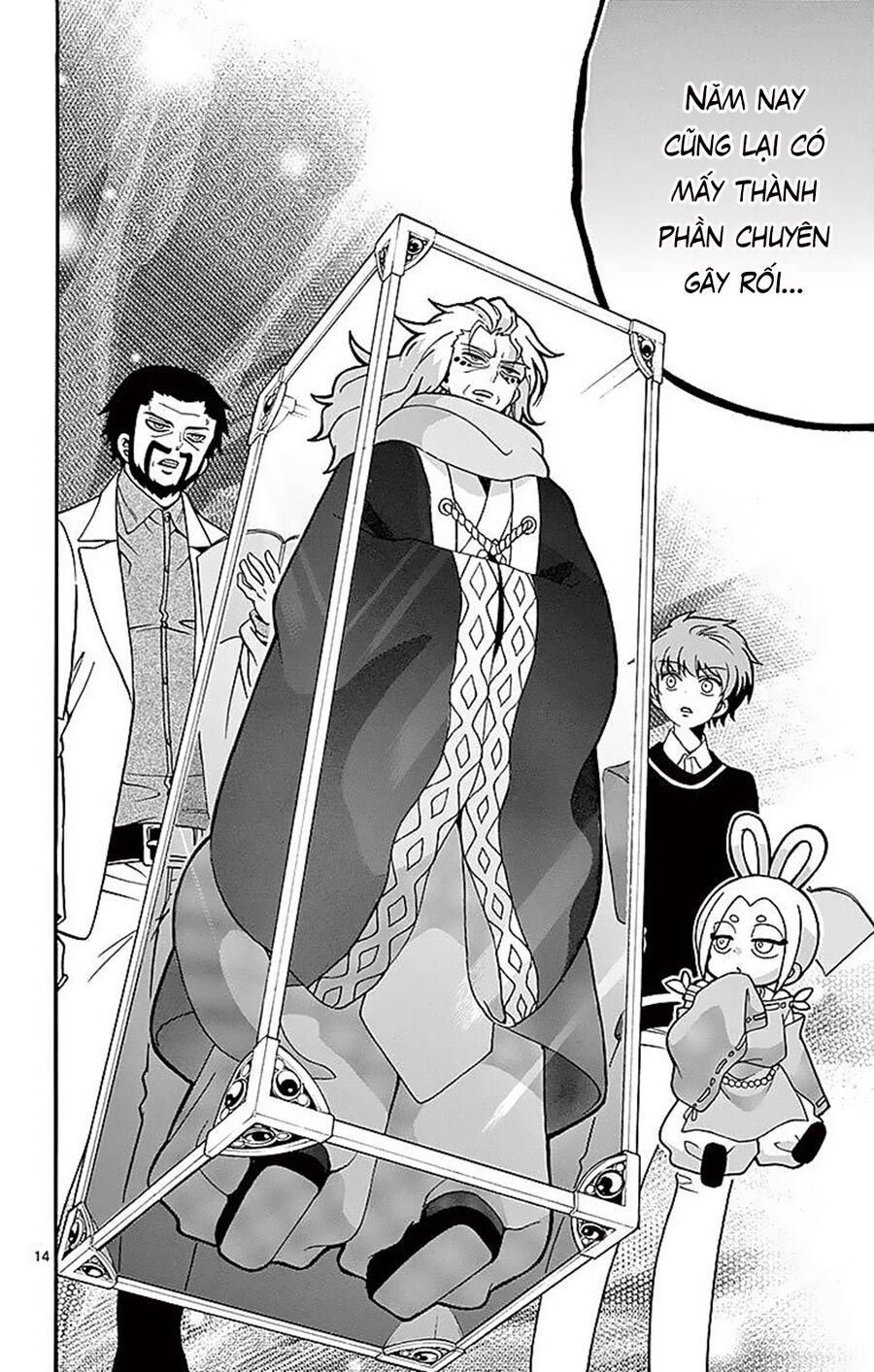 Tenshi To Akuto Chap 62 - Next Chap 63