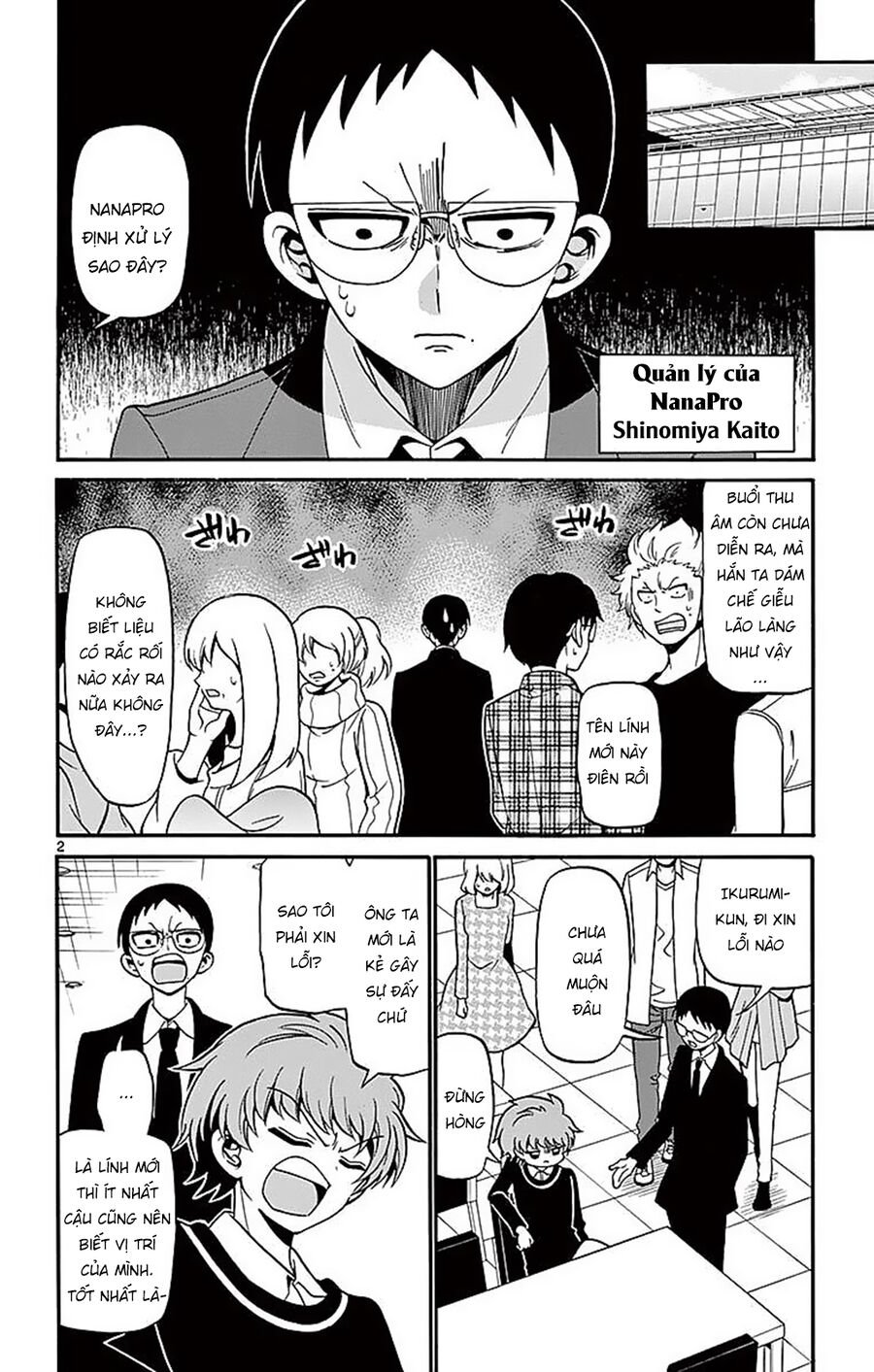 Tenshi To Akuto Chap 62 - Next Chap 63