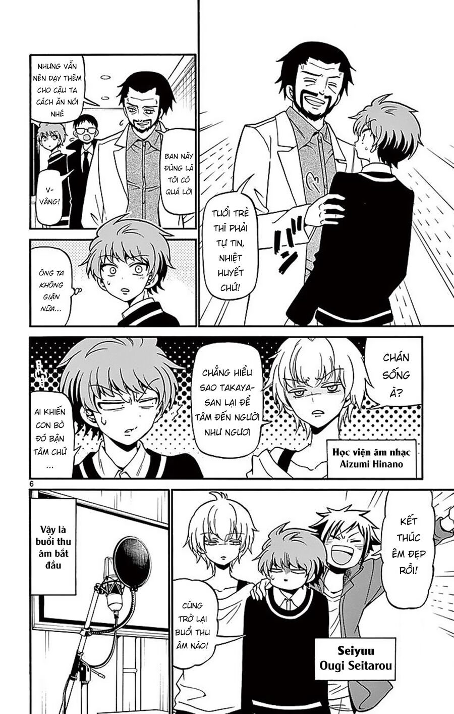 Tenshi To Akuto Chap 62 - Next Chap 63