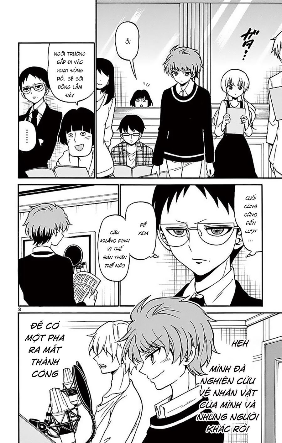 Tenshi To Akuto Chap 62 - Next Chap 63