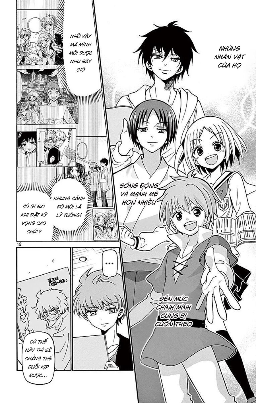 Tenshi To Akuto Chap 63 - Next Chap 64