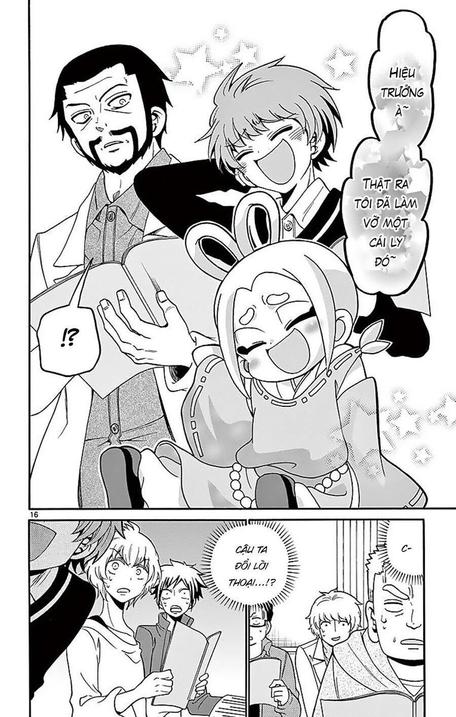 Tenshi To Akuto Chap 63 - Next Chap 64