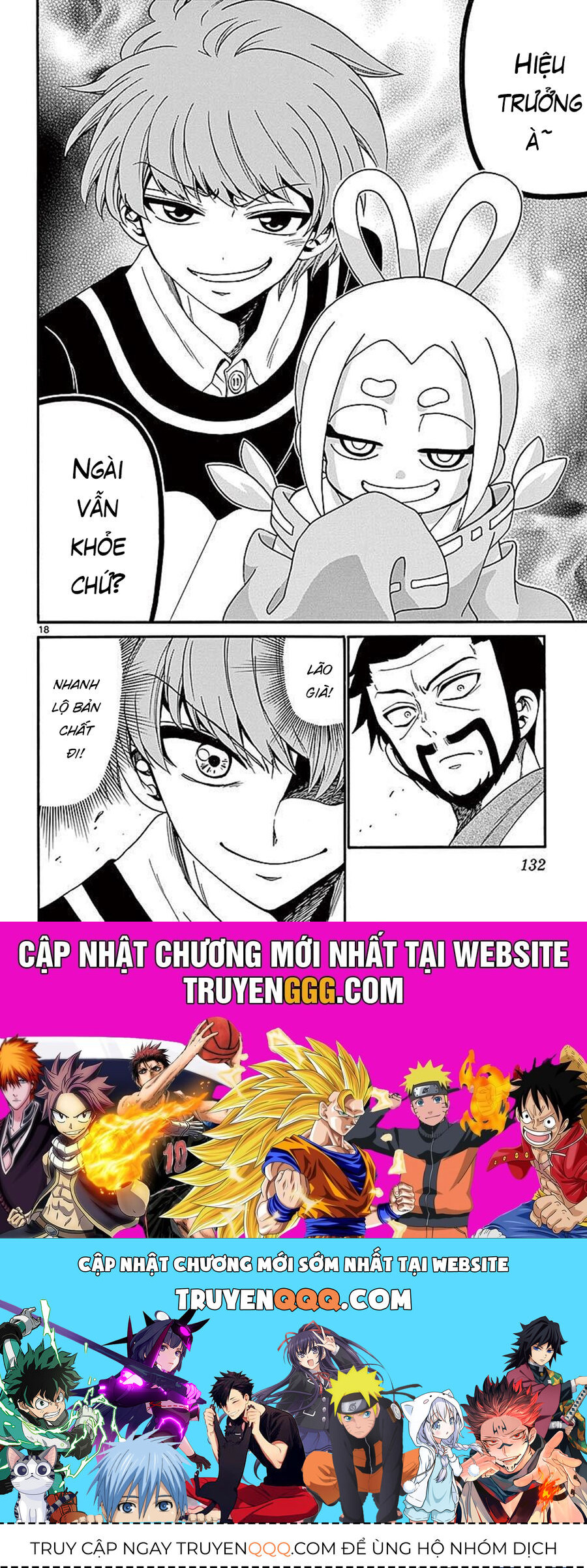 Tenshi To Akuto Chap 63 - Next Chap 64