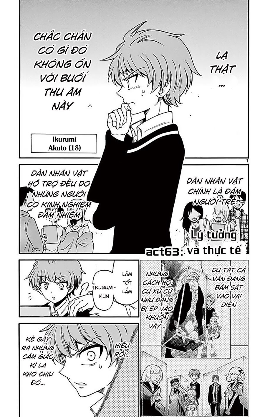 Tenshi To Akuto Chap 63 - Next Chap 64