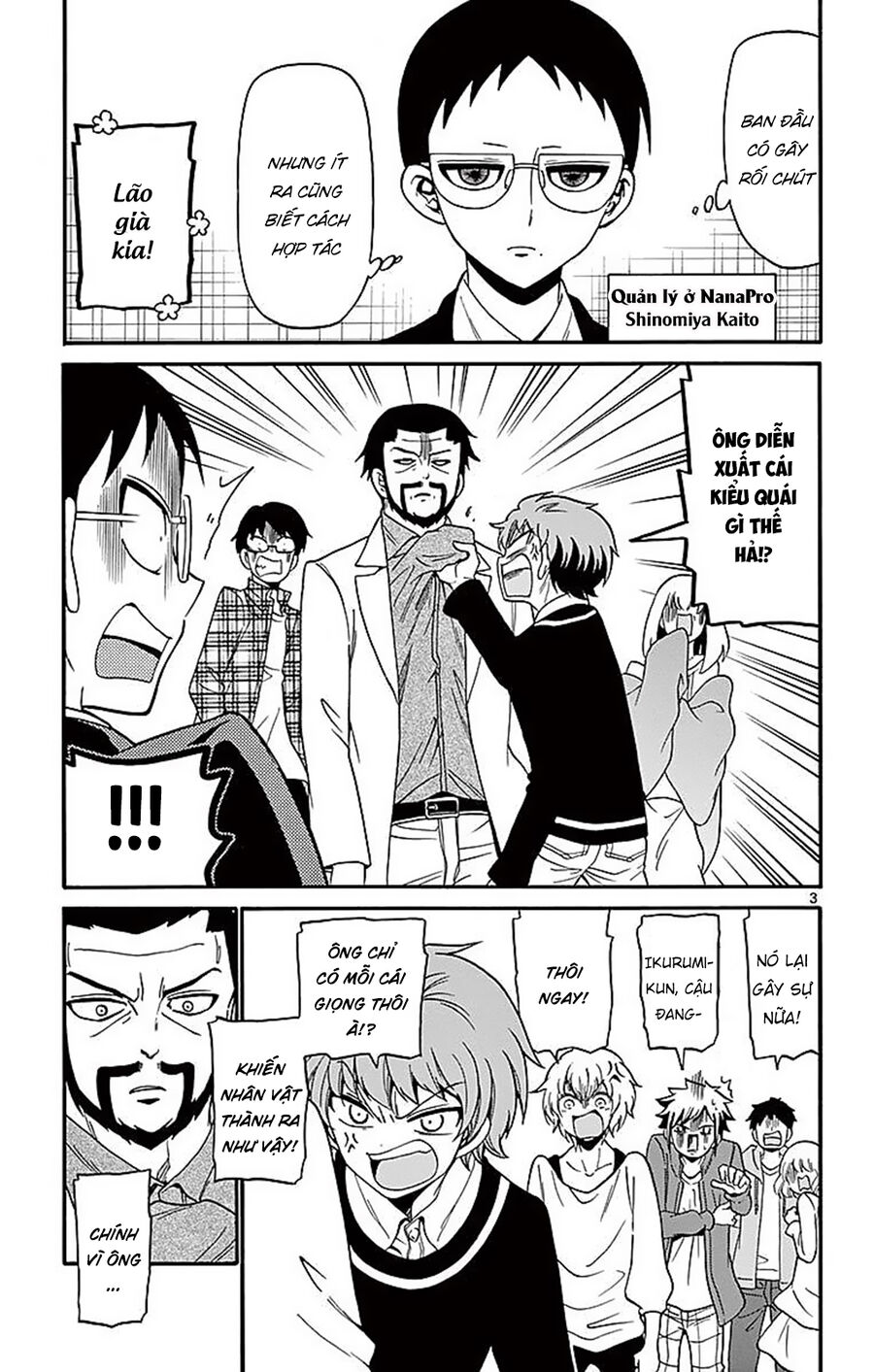 Tenshi To Akuto Chap 63 - Next Chap 64