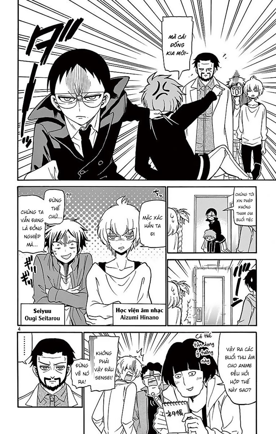 Tenshi To Akuto Chap 63 - Next Chap 64