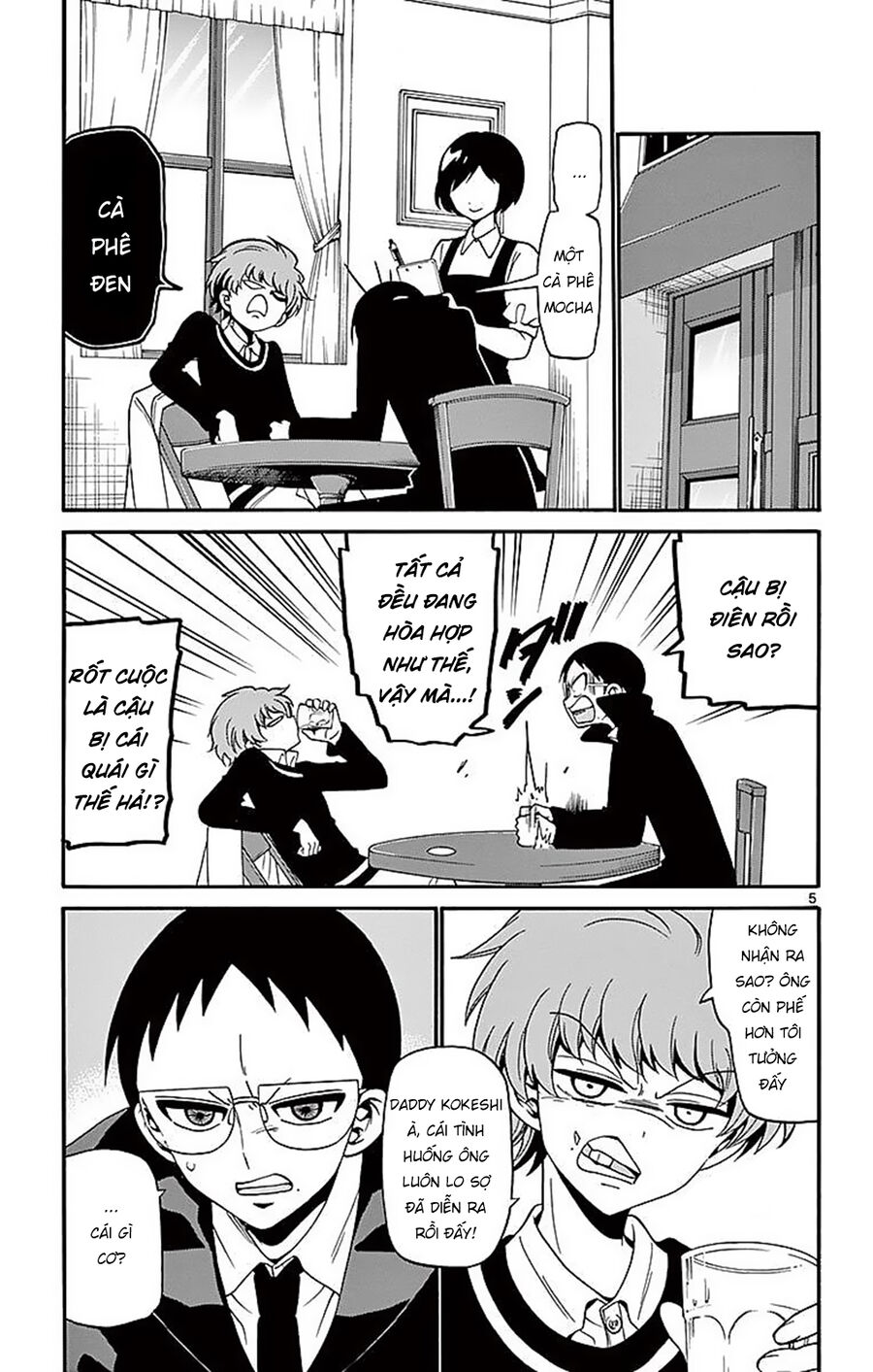 Tenshi To Akuto Chap 63 - Next Chap 64