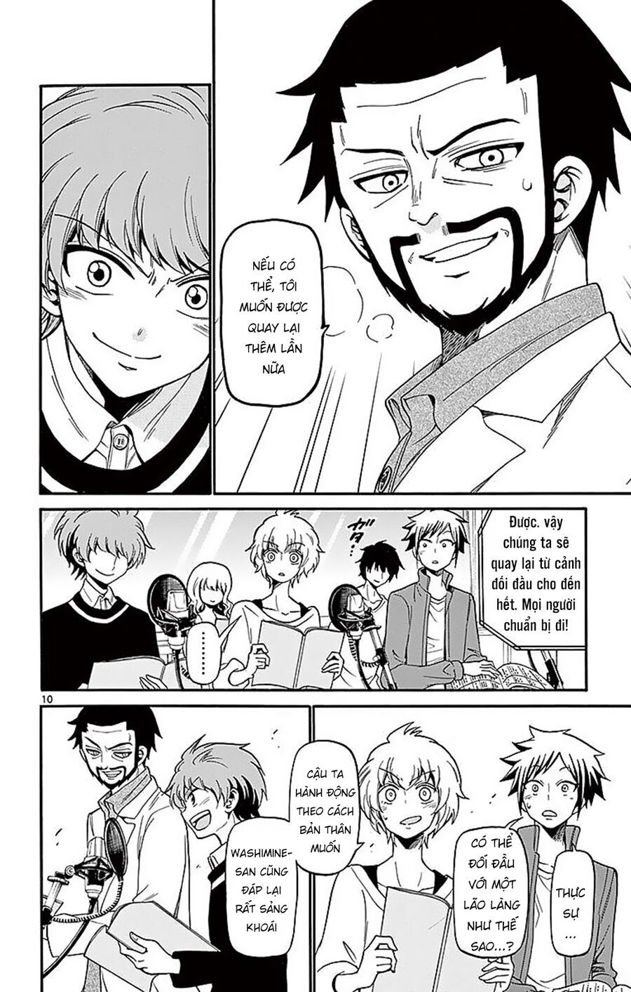 Tenshi To Akuto Chap 64 - Next Chap 65