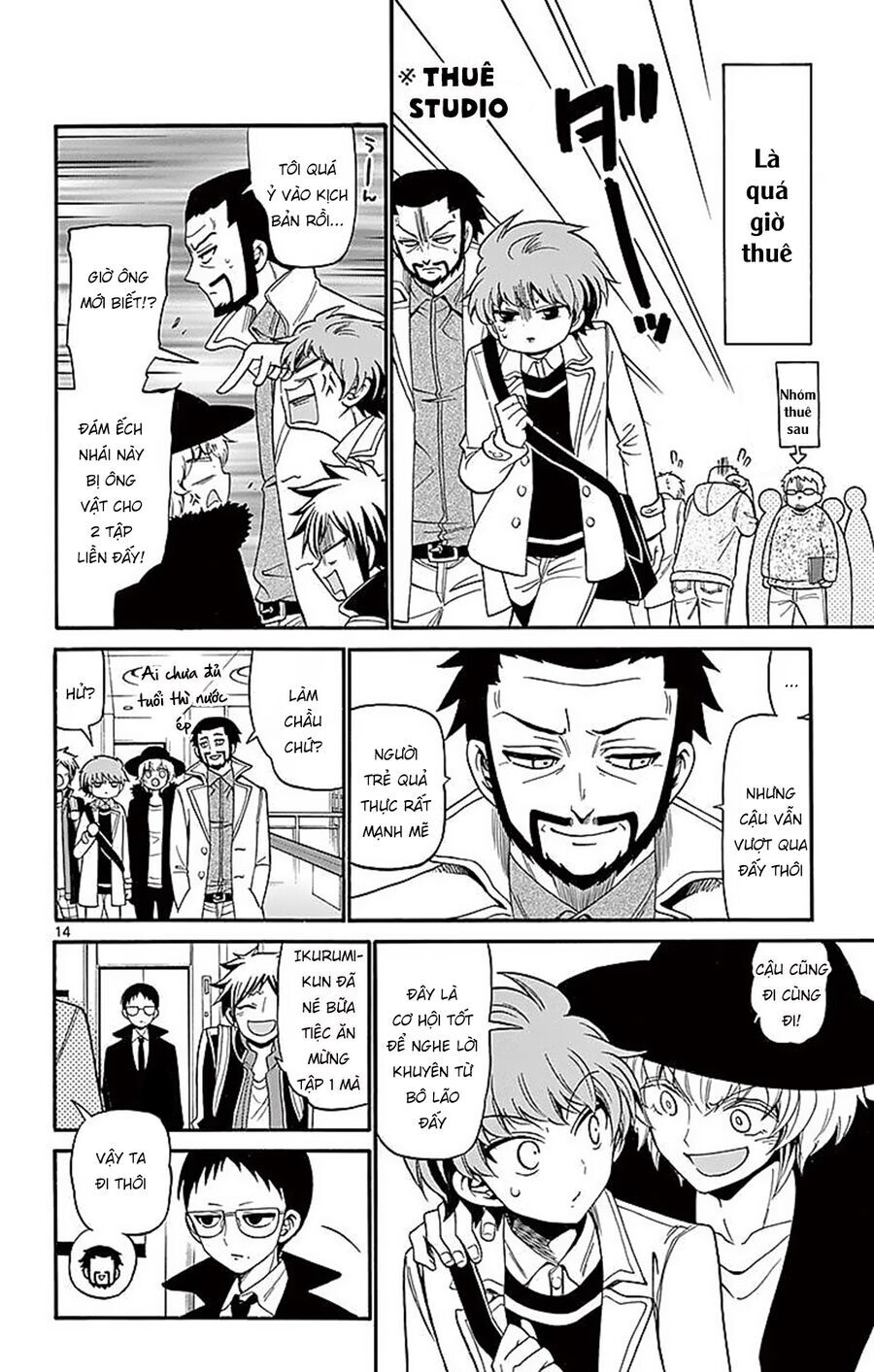 Tenshi To Akuto Chap 64 - Next Chap 65