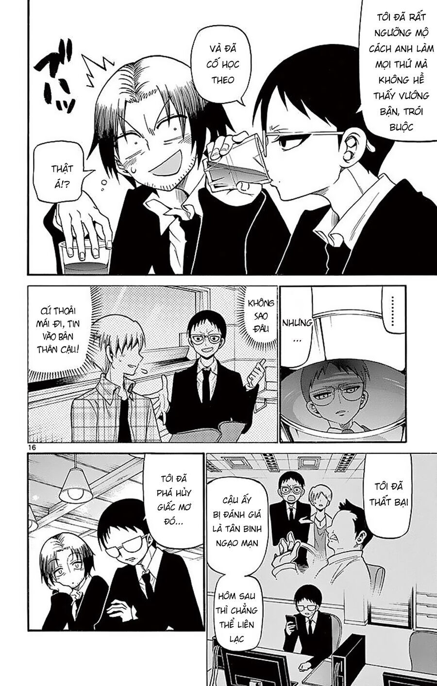 Tenshi To Akuto Chap 64 - Next Chap 65