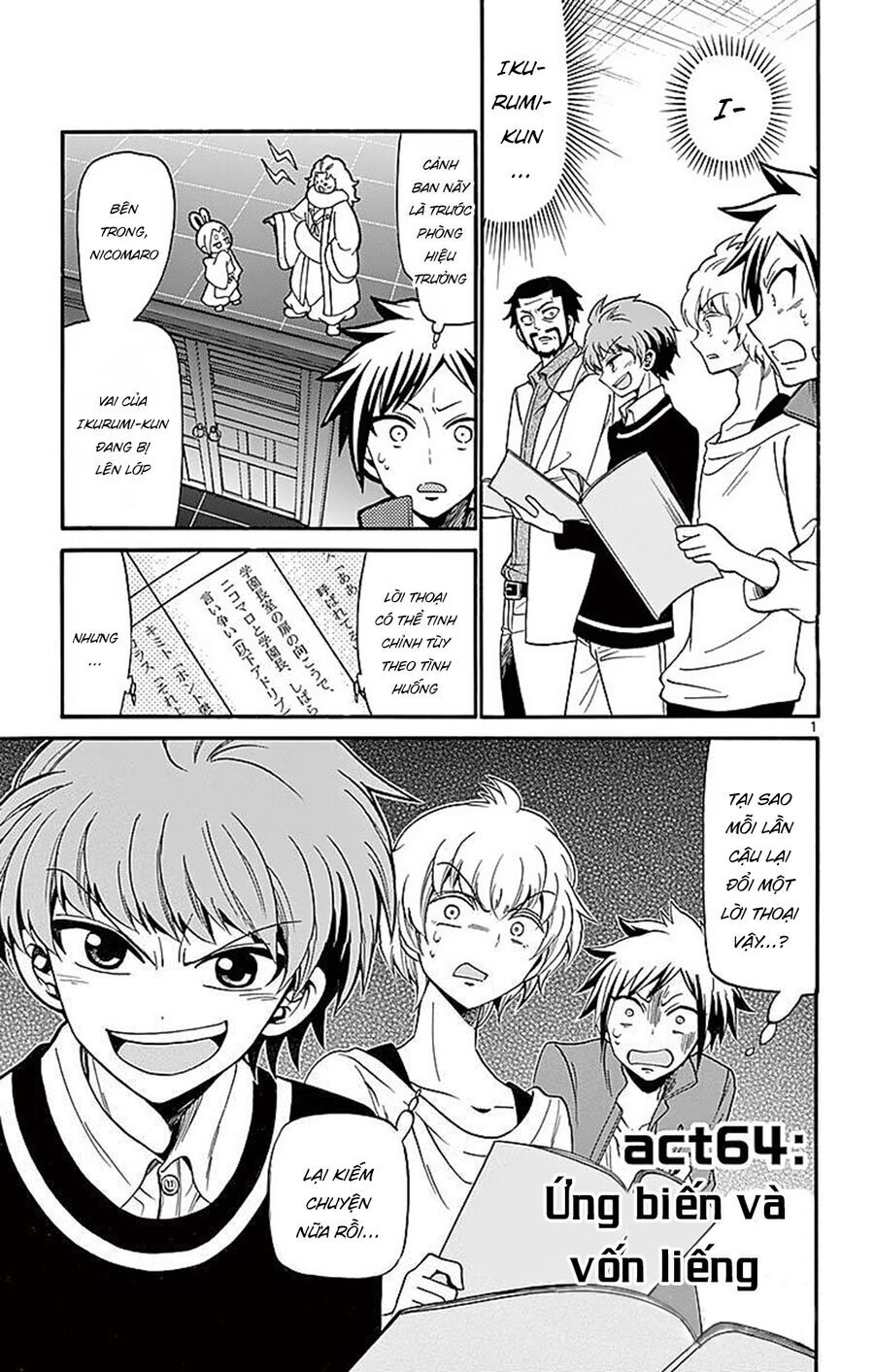 Tenshi To Akuto Chap 64 - Next Chap 65