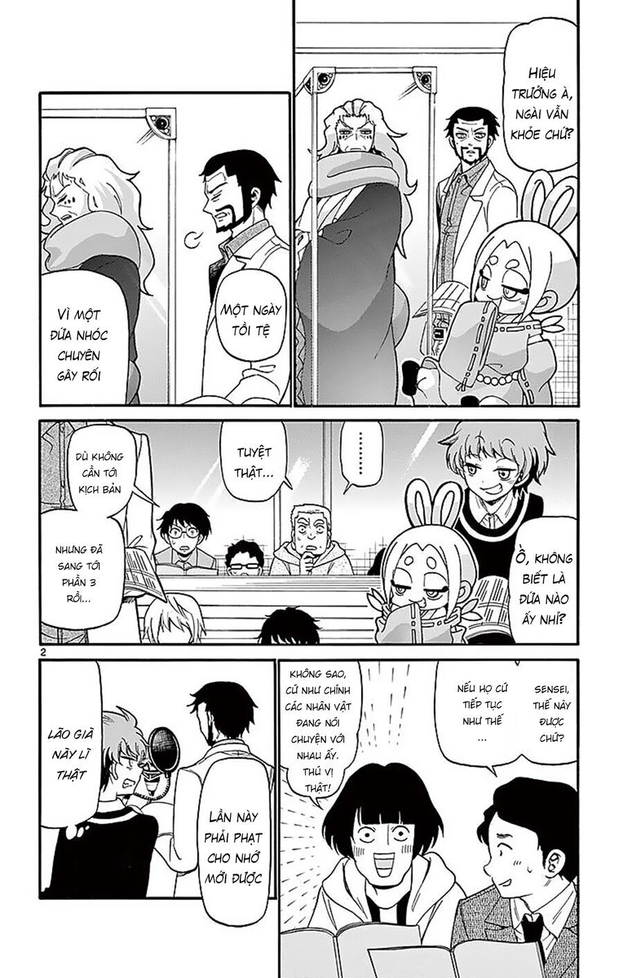 Tenshi To Akuto Chap 64 - Next Chap 65