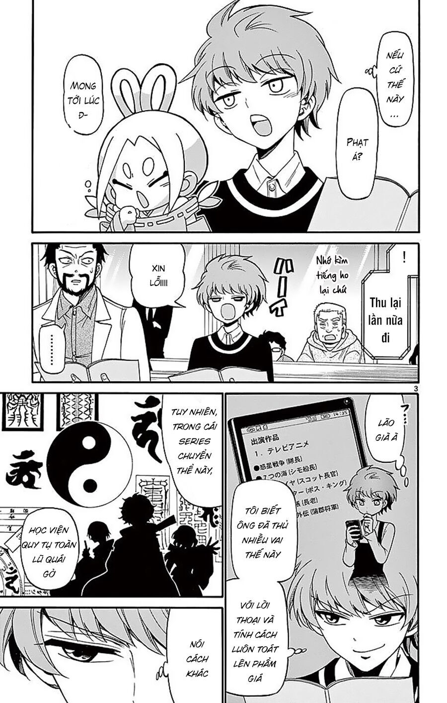 Tenshi To Akuto Chap 64 - Next Chap 65