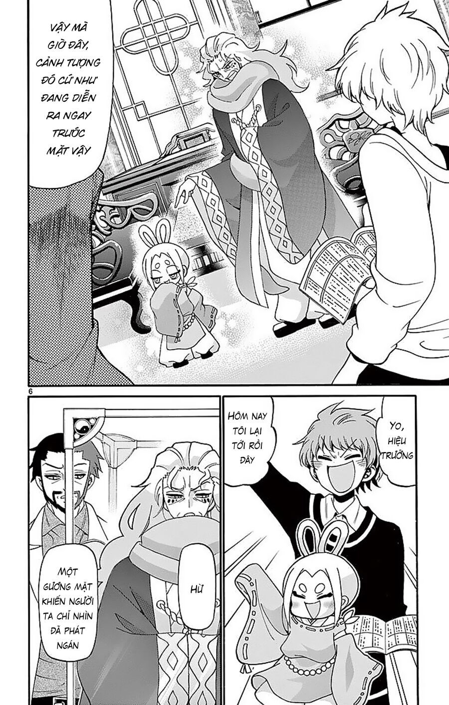 Tenshi To Akuto Chap 64 - Next Chap 65