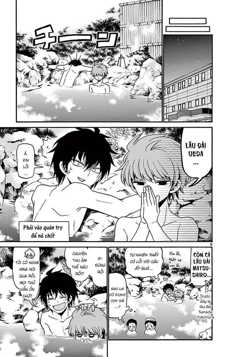 Tenshi To Akuto Chap 65 - Next Chap 66