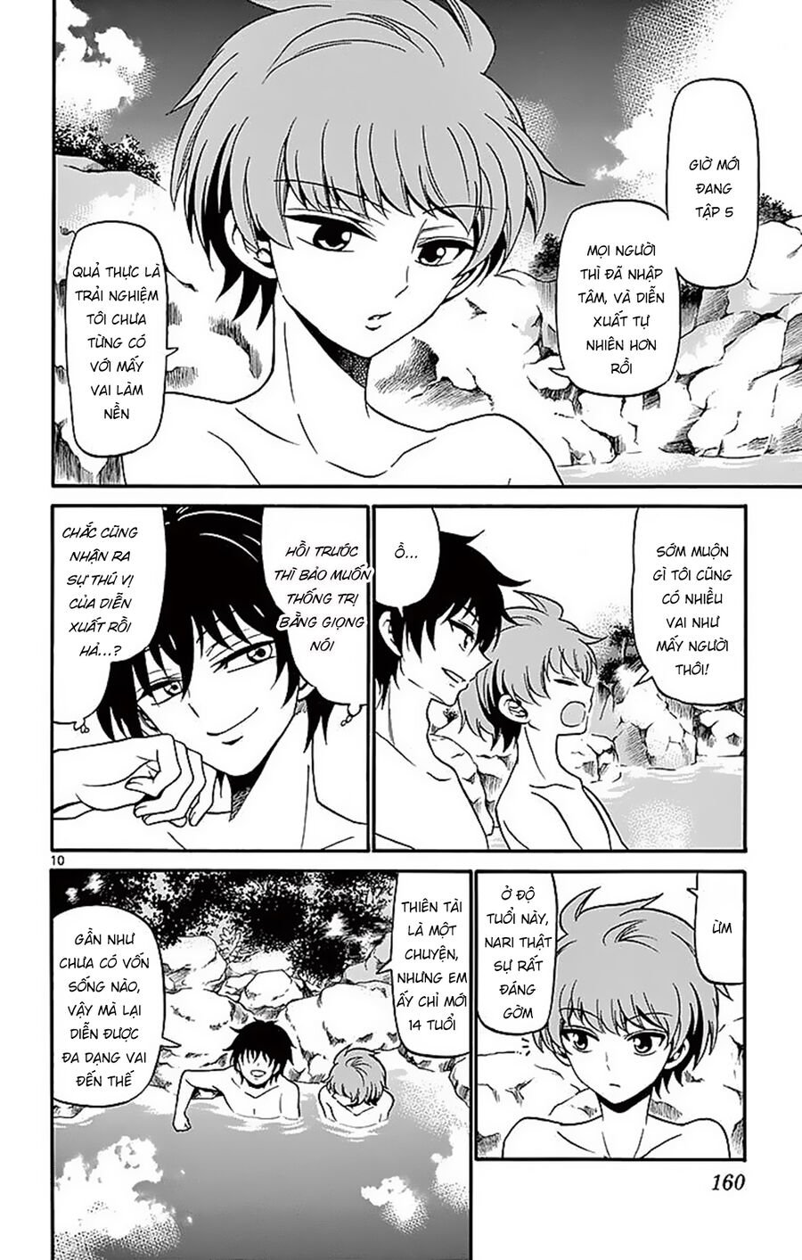 Tenshi To Akuto Chap 65 - Next Chap 66