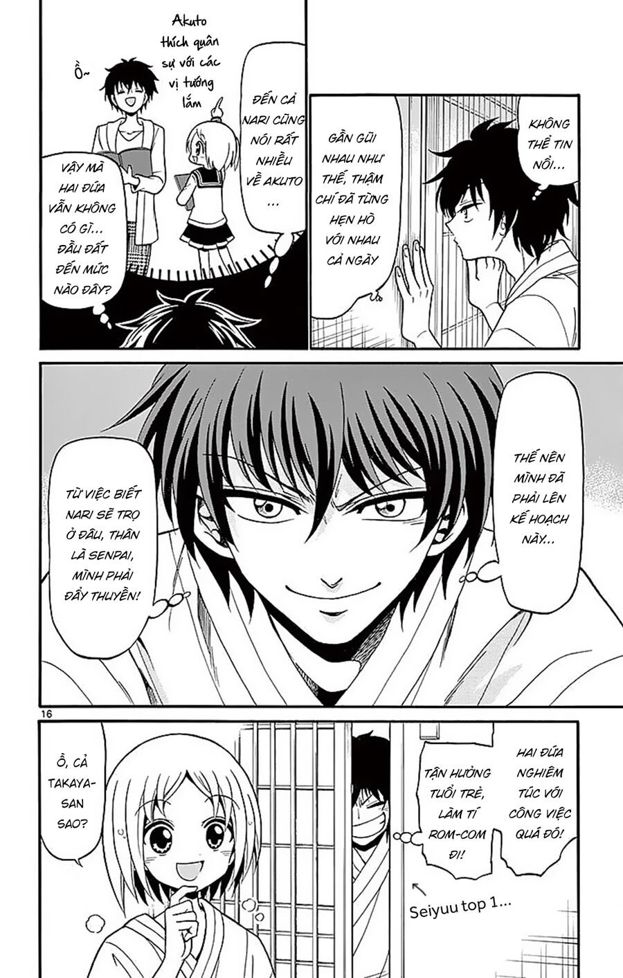 Tenshi To Akuto Chap 65 - Next Chap 66