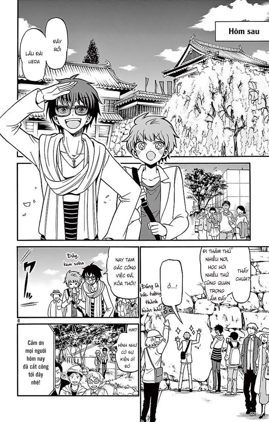 Tenshi To Akuto Chap 65 - Next Chap 66