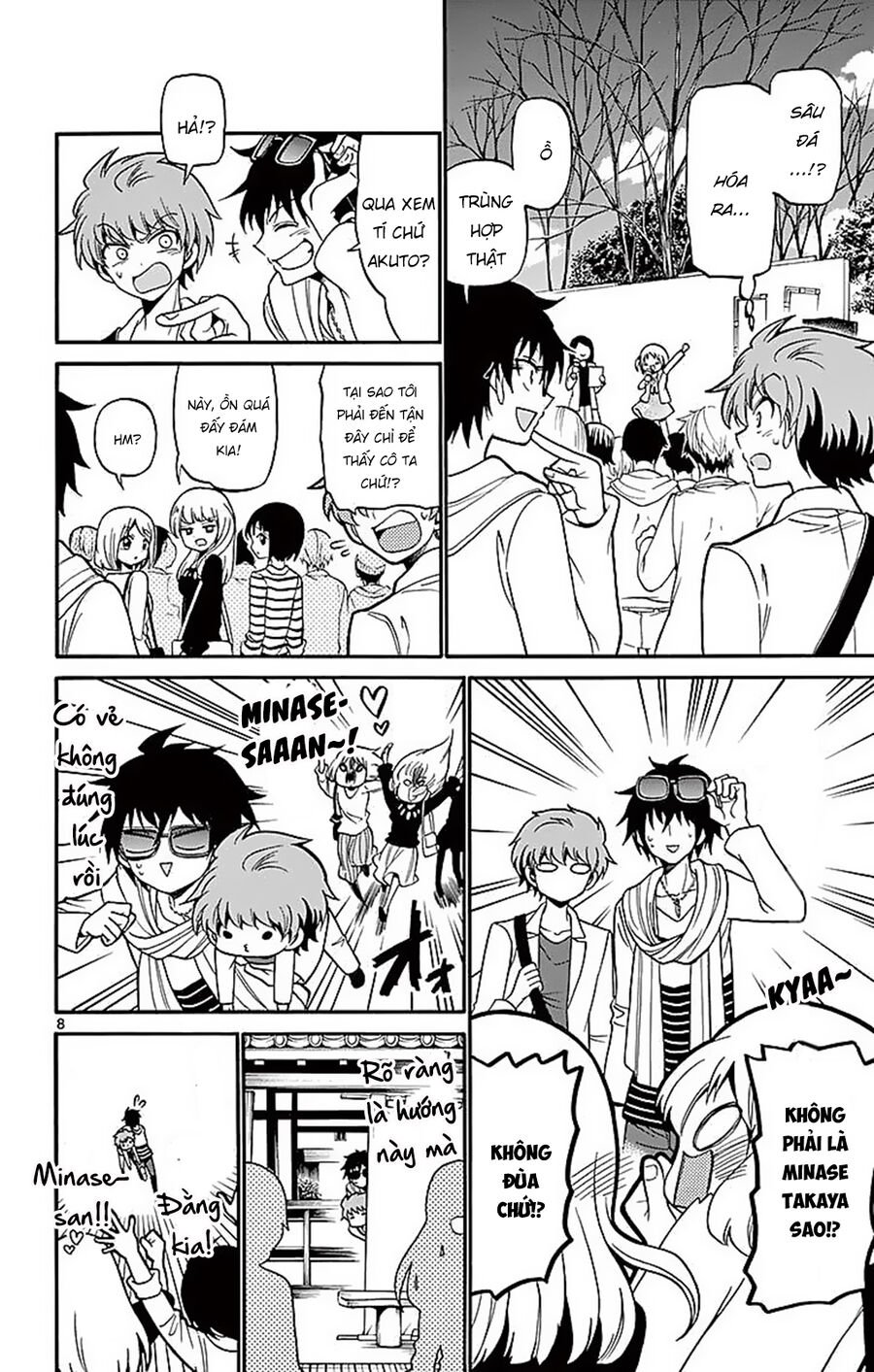 Tenshi To Akuto Chap 65 - Next Chap 66