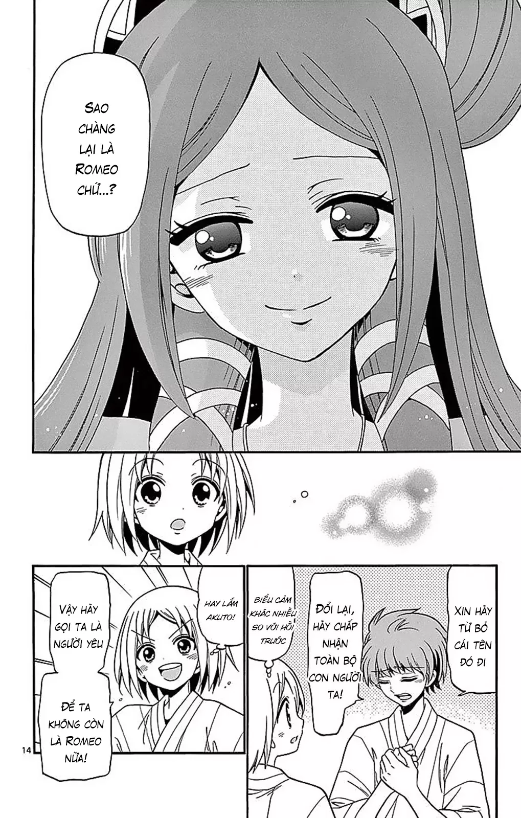 Tenshi To Akuto Chap 66 - Next Chap 67