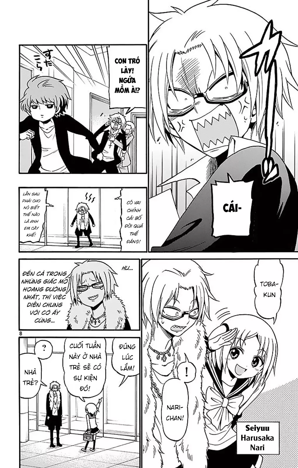 Tenshi To Akuto Chap 67 - Next Chap 68