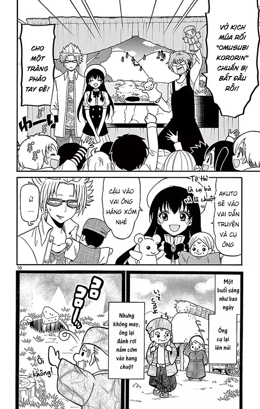 Tenshi To Akuto Chap 67 - Next Chap 68