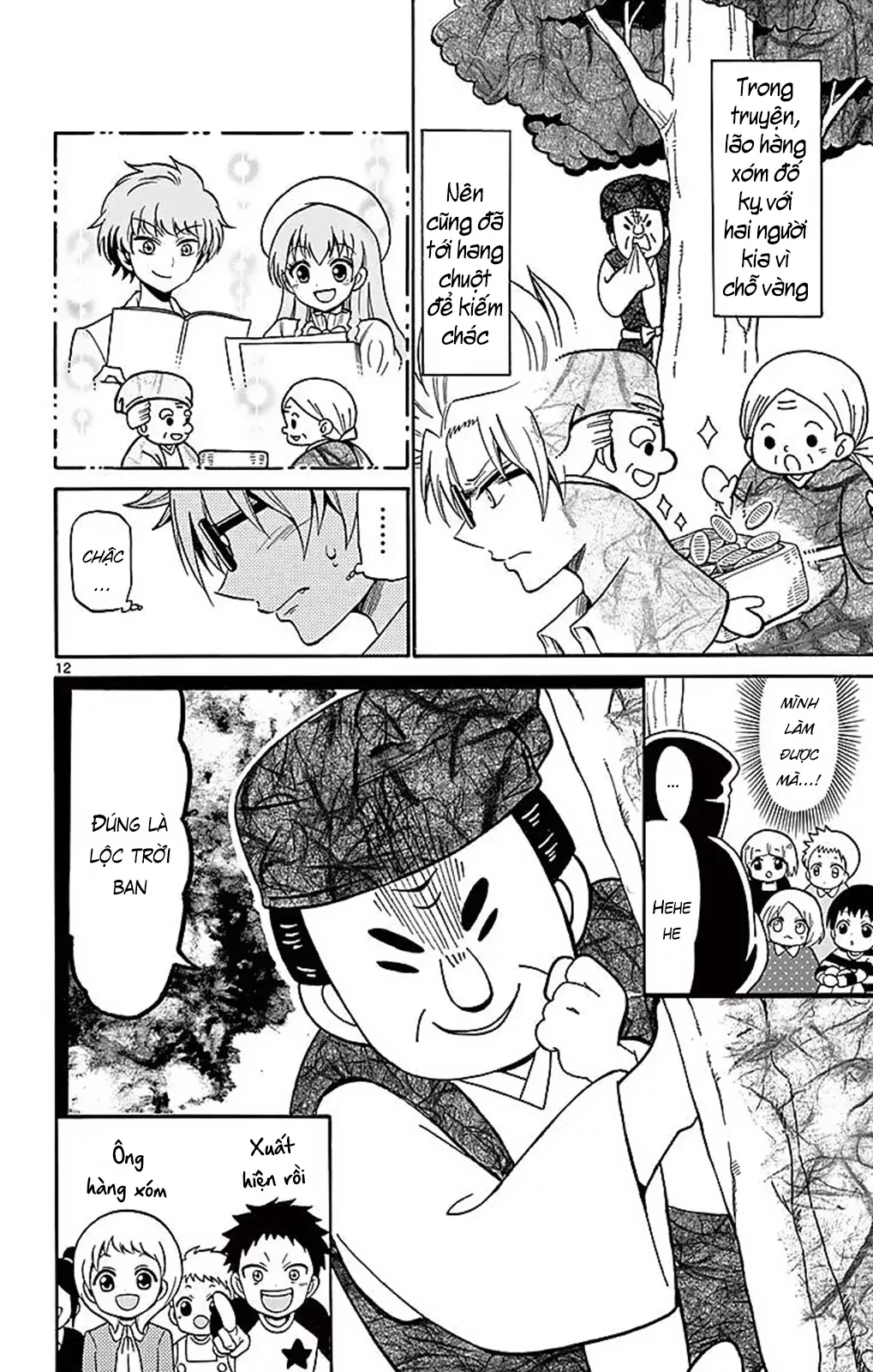 Tenshi To Akuto Chap 67 - Next Chap 68